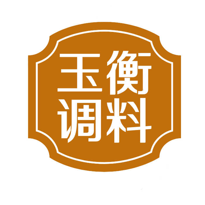 霍焕玉衡调料食品店