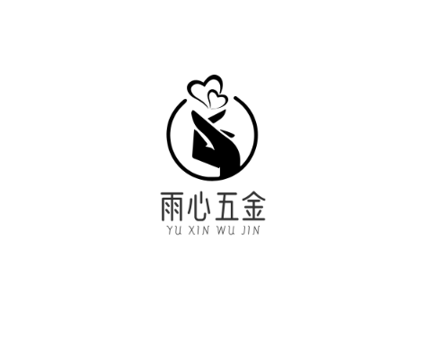 雨心五金 店铺LOGO