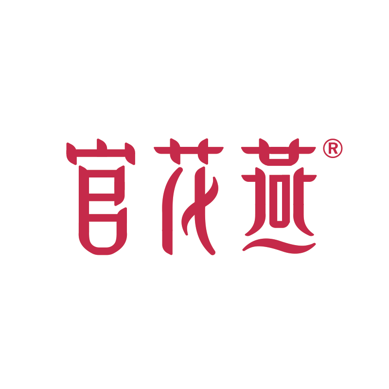 官花燕旗舰店