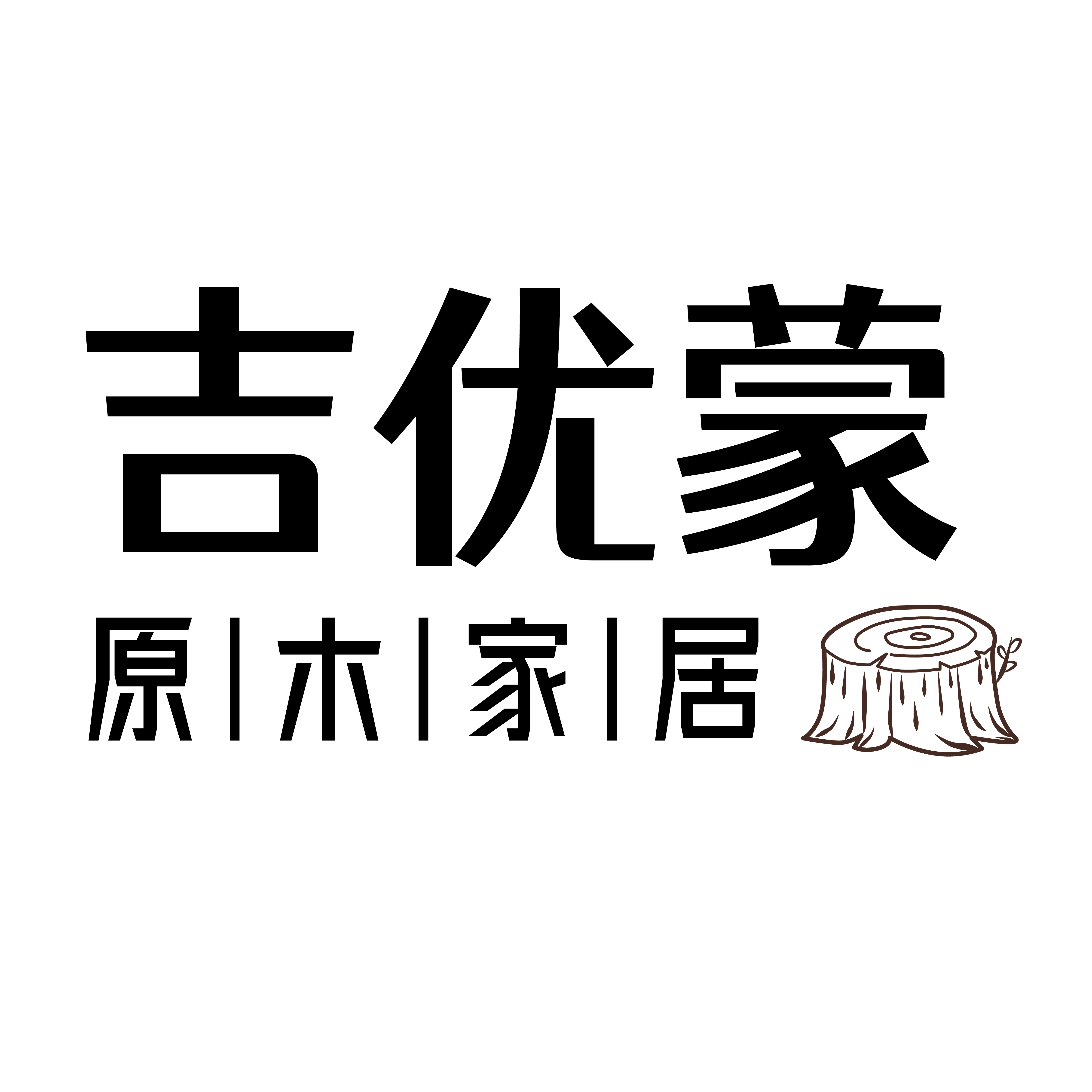 吉优蒙家具旗舰店