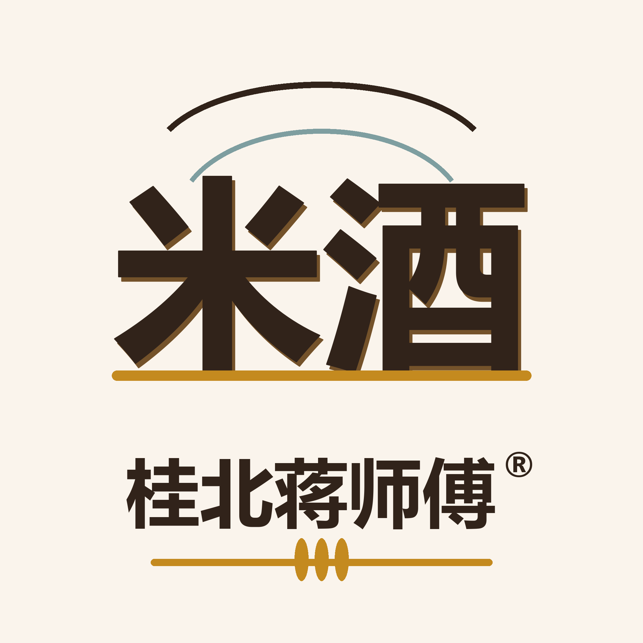 蒋记纯粮米酒
