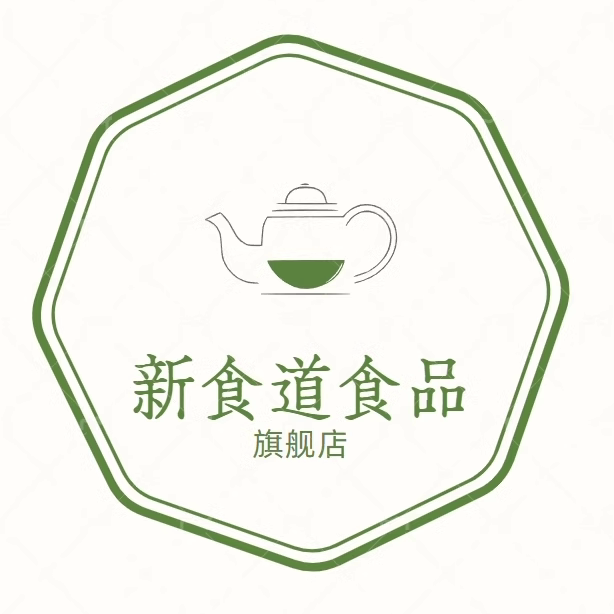 新食道食品旗舰店