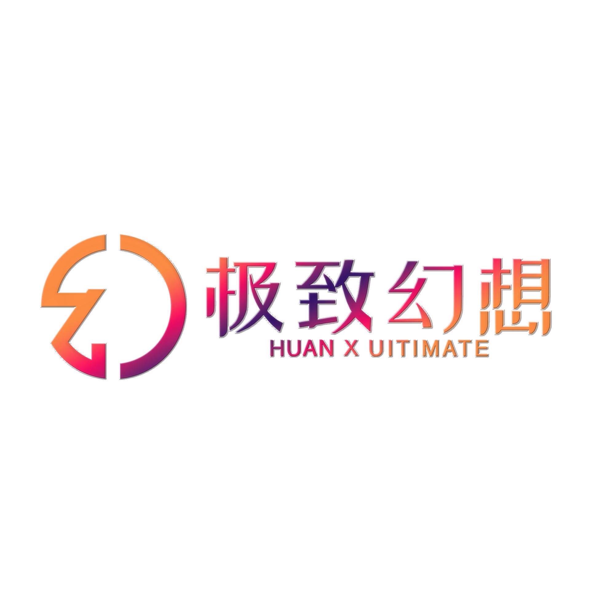 JZHX STUDIO 店铺LOGO
