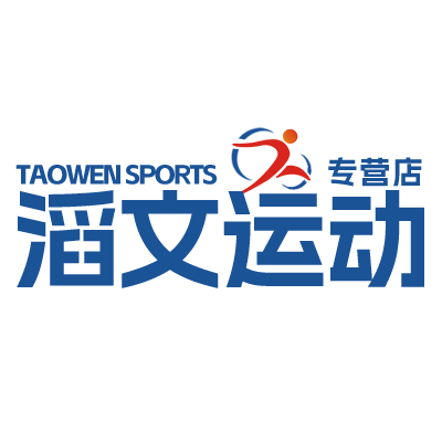 滔文运动专营店
