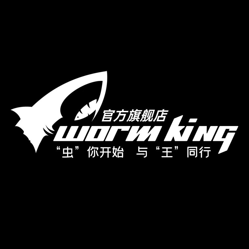 虫王路亚旗舰店