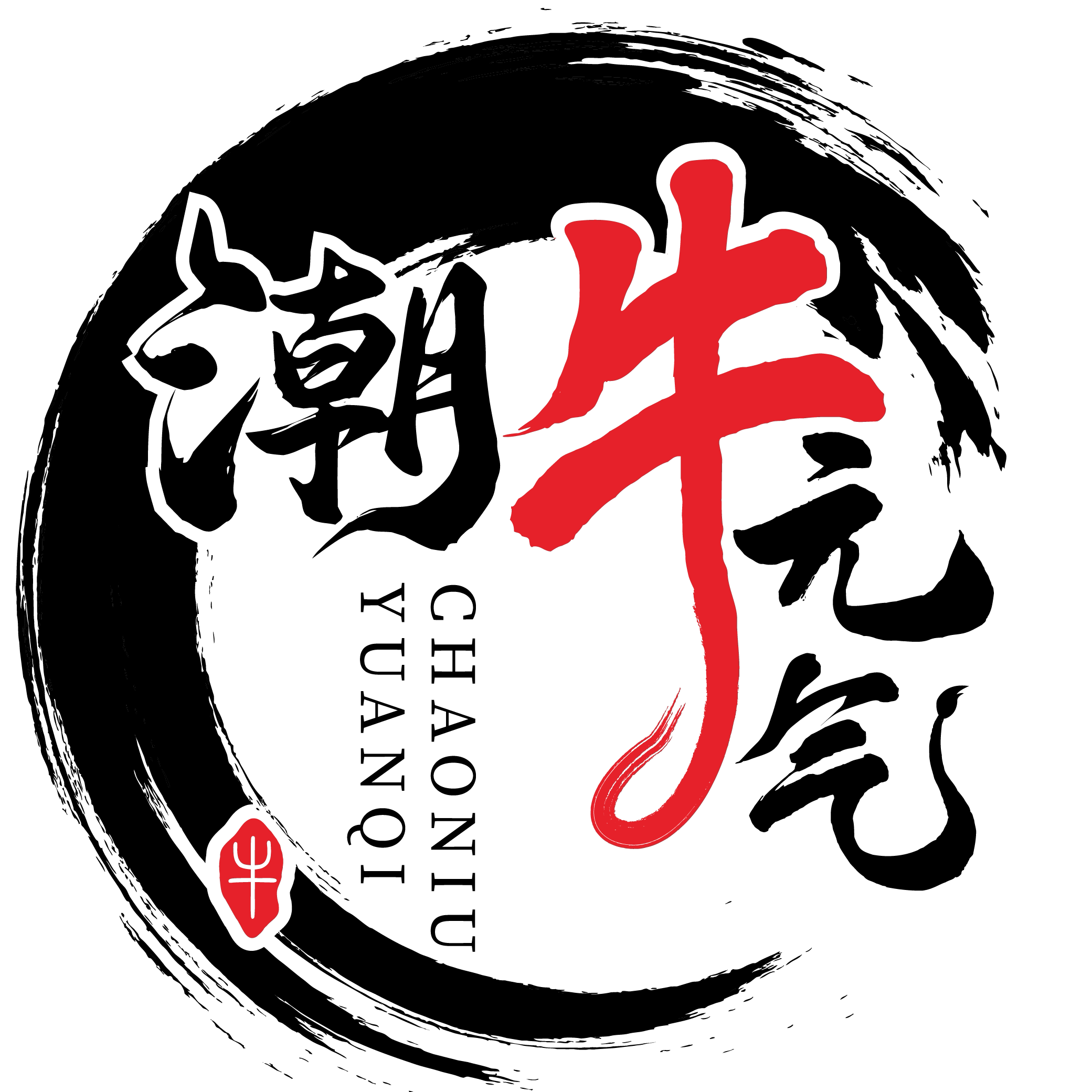 潮牛元气旗舰店