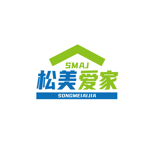 松美爱家旗舰店
