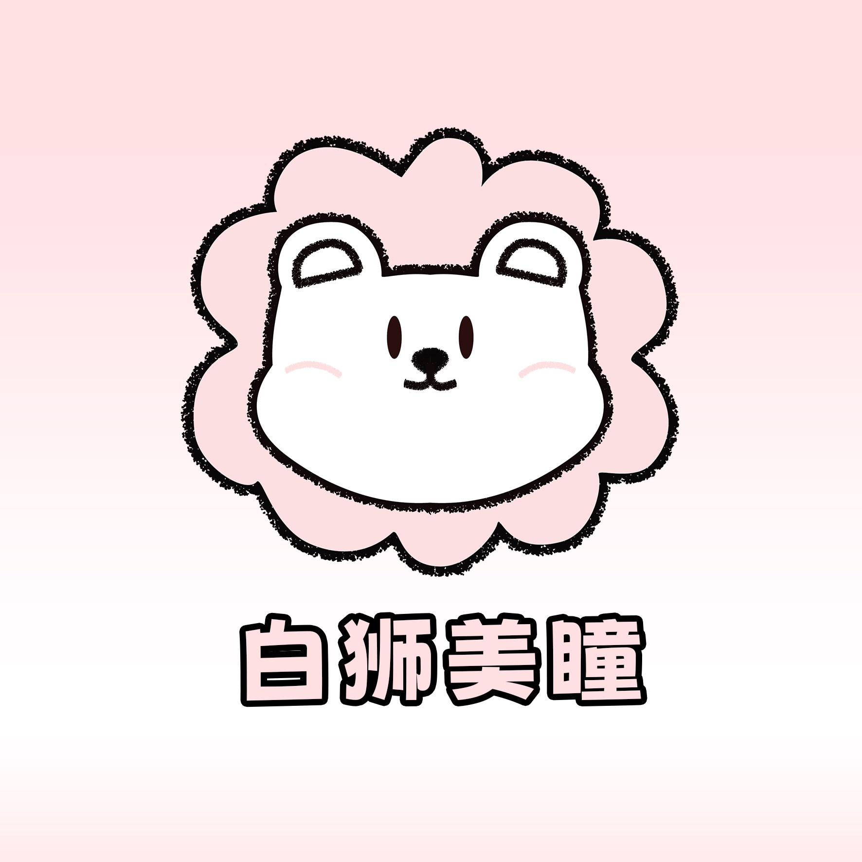 白狮隐形眼镜旗舰店