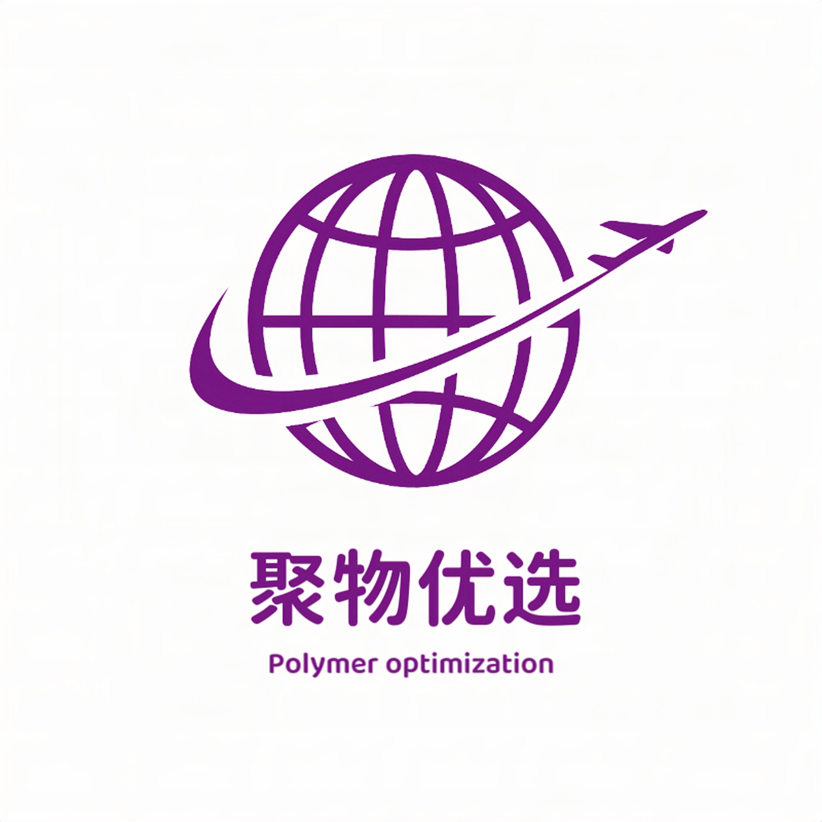 聚物优选 店铺LOGO