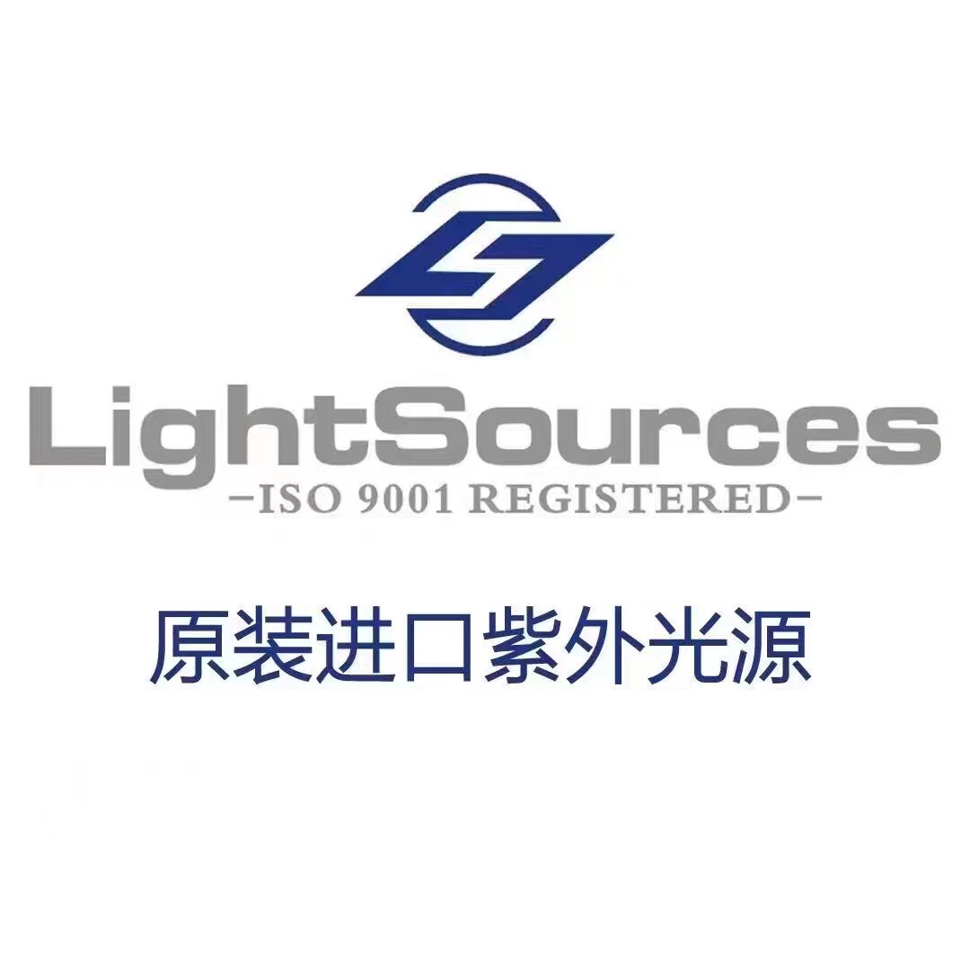 美国LIGHTSOURCES品牌店