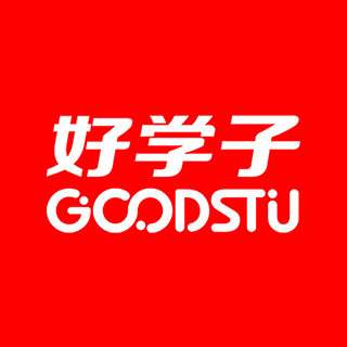 好学子文教用具旗舰店