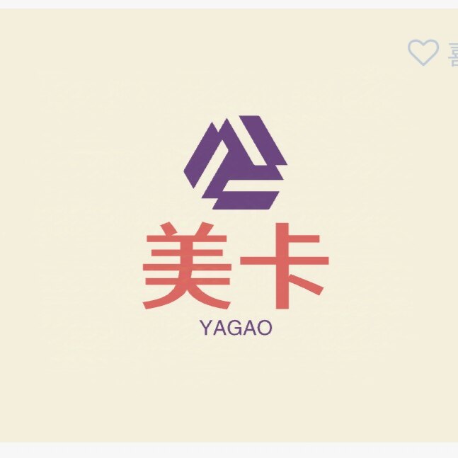 美卡Mei妆个护专柜店 店铺LOGO