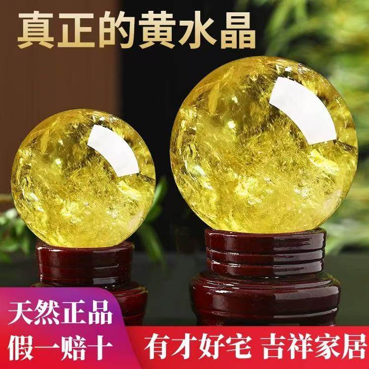 晶祥颂饰品旗舰店