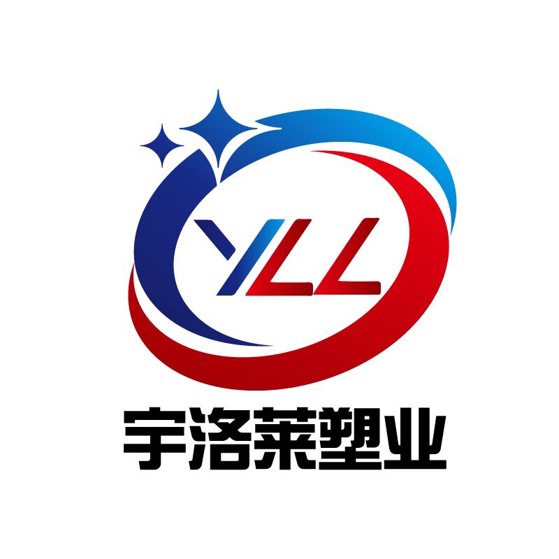 宇洛莱工厂