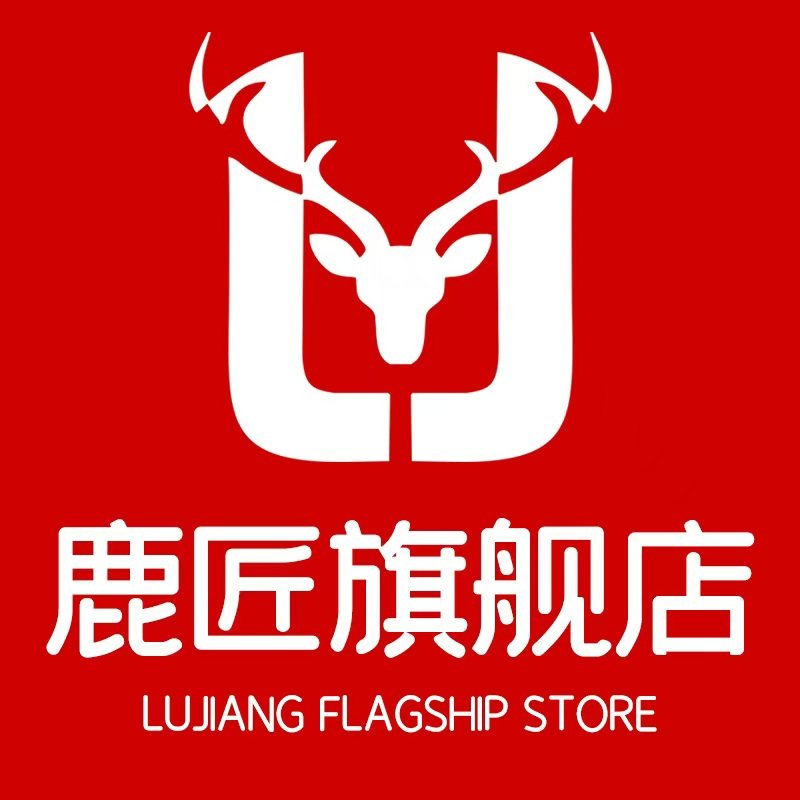 鹿匠旗舰店 店铺LOGO