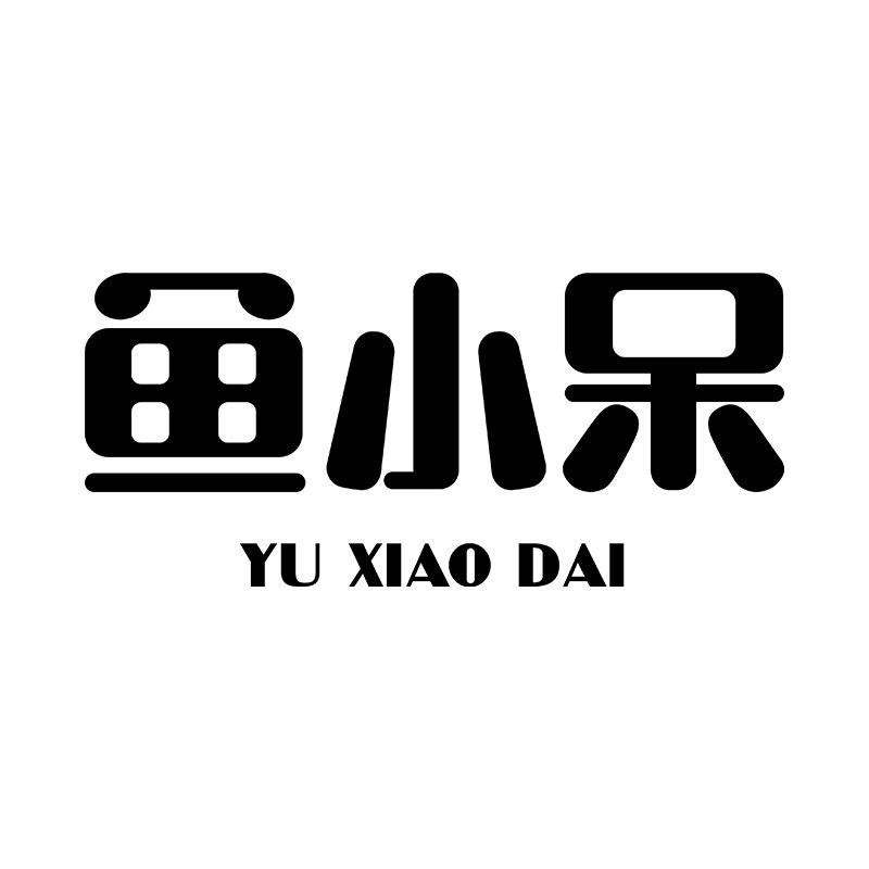 鱼小呆旗舰