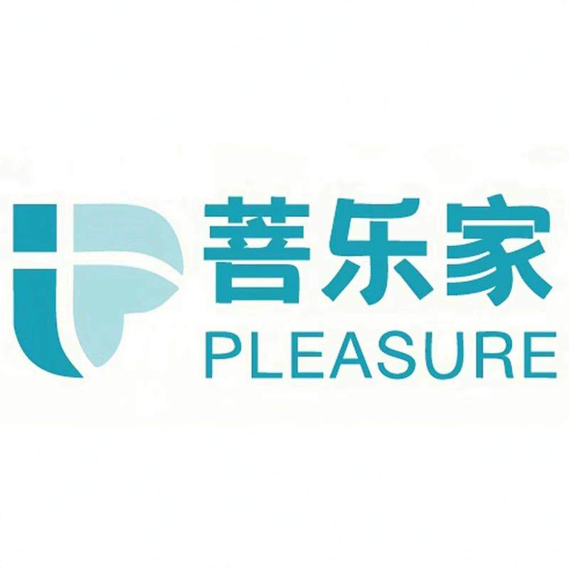 菩乐家医疗器械旗舰店