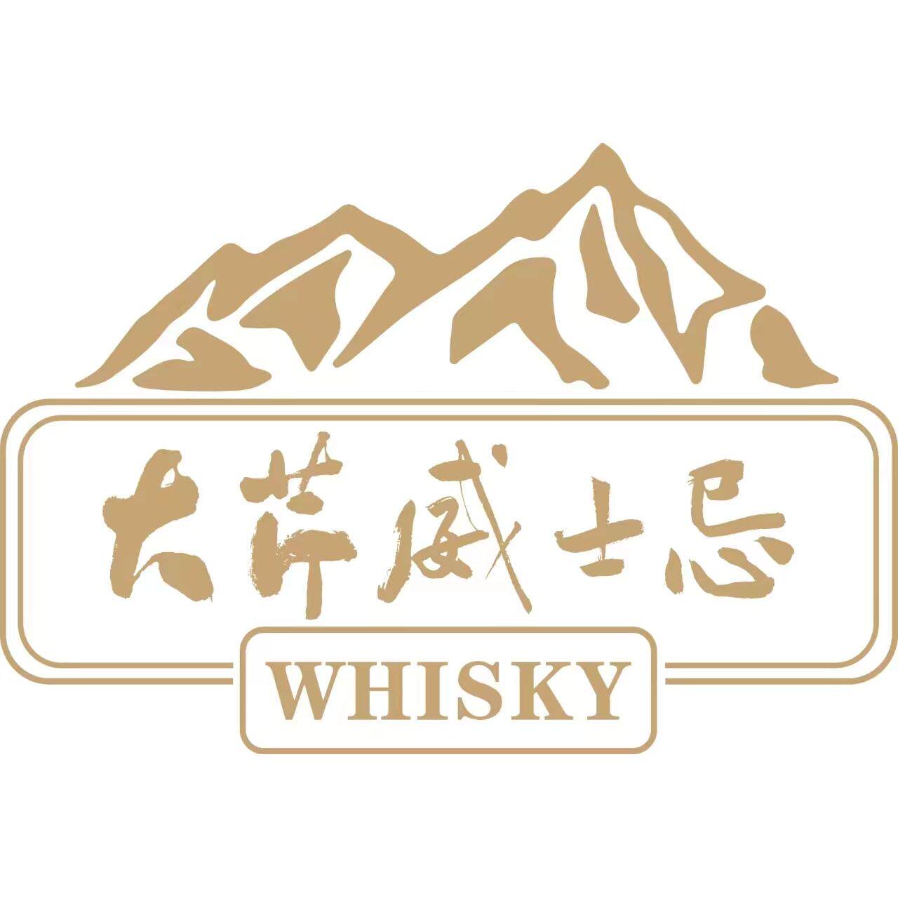 大芹旗舰店