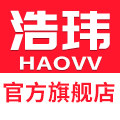 haovv浩玮电器专卖店