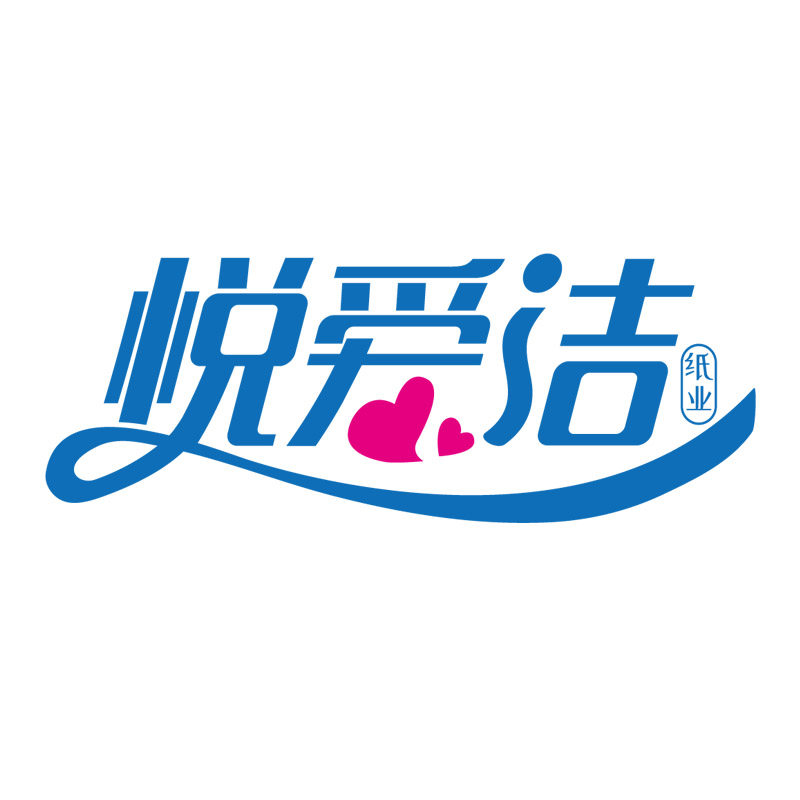 悦爱洁旗舰店