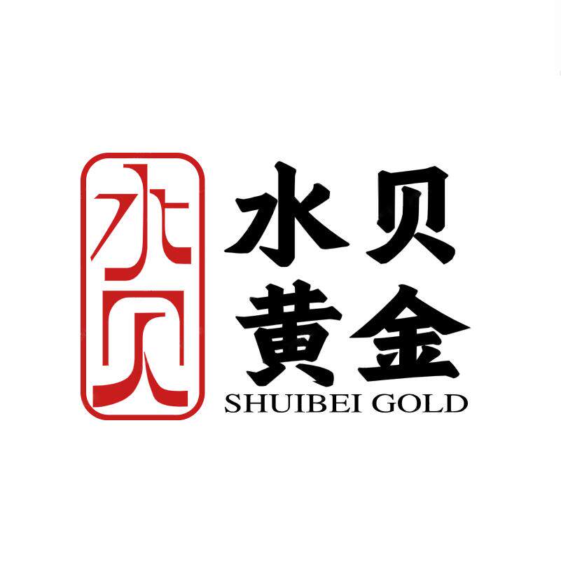 水贝黄金国际交易中心