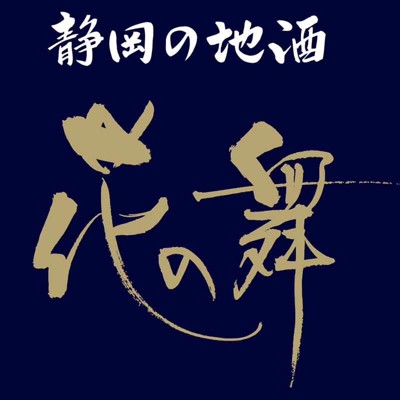 花之舞海外旗舰店