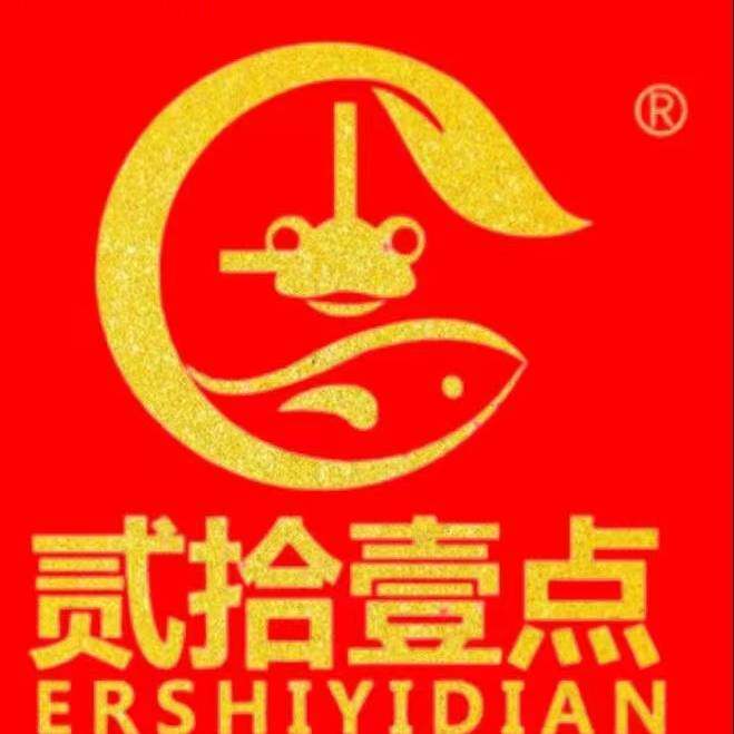 贰拾壹点食品店企业店