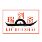 刘瑞斋旗舰店 店铺LOGO