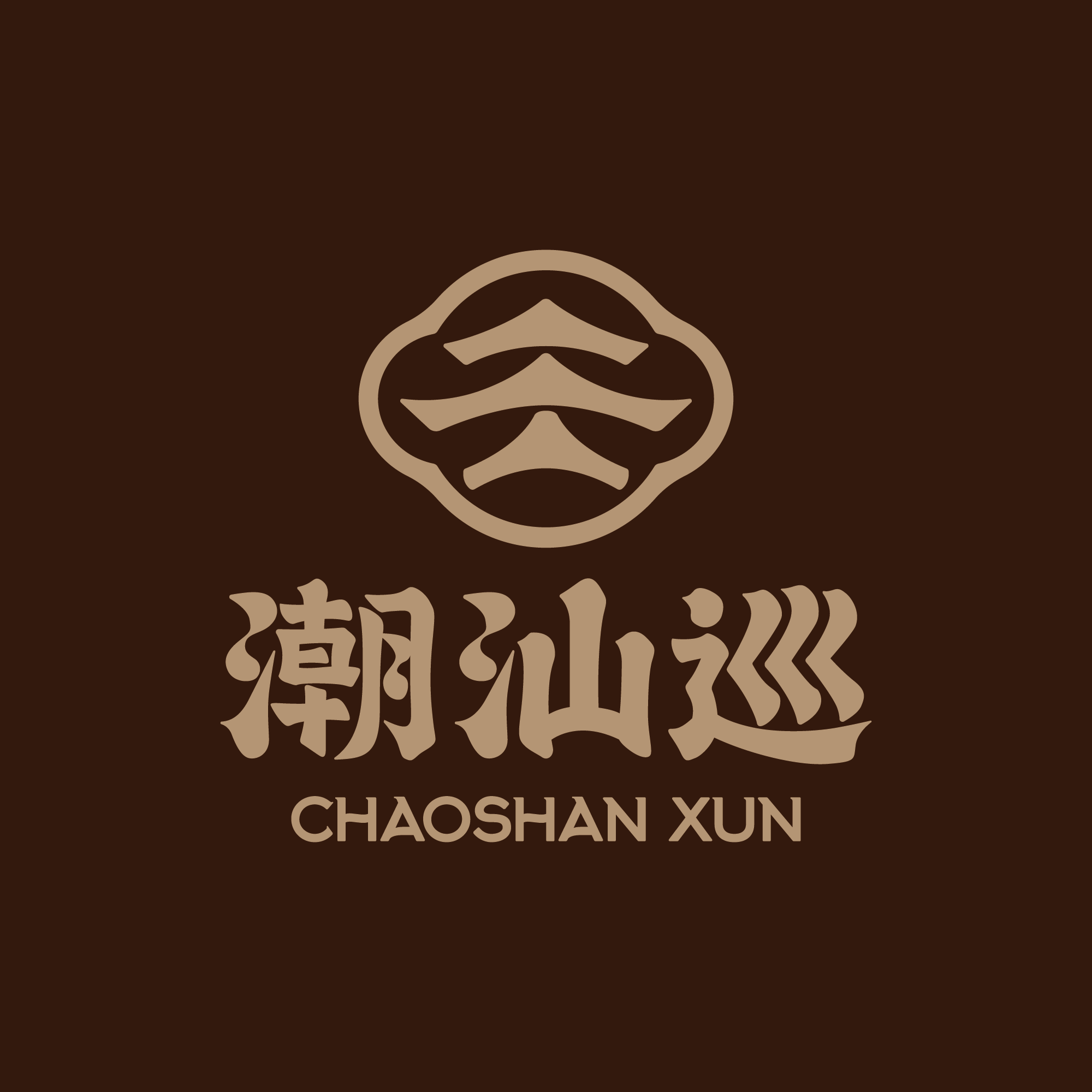 潮汕巡旗舰店