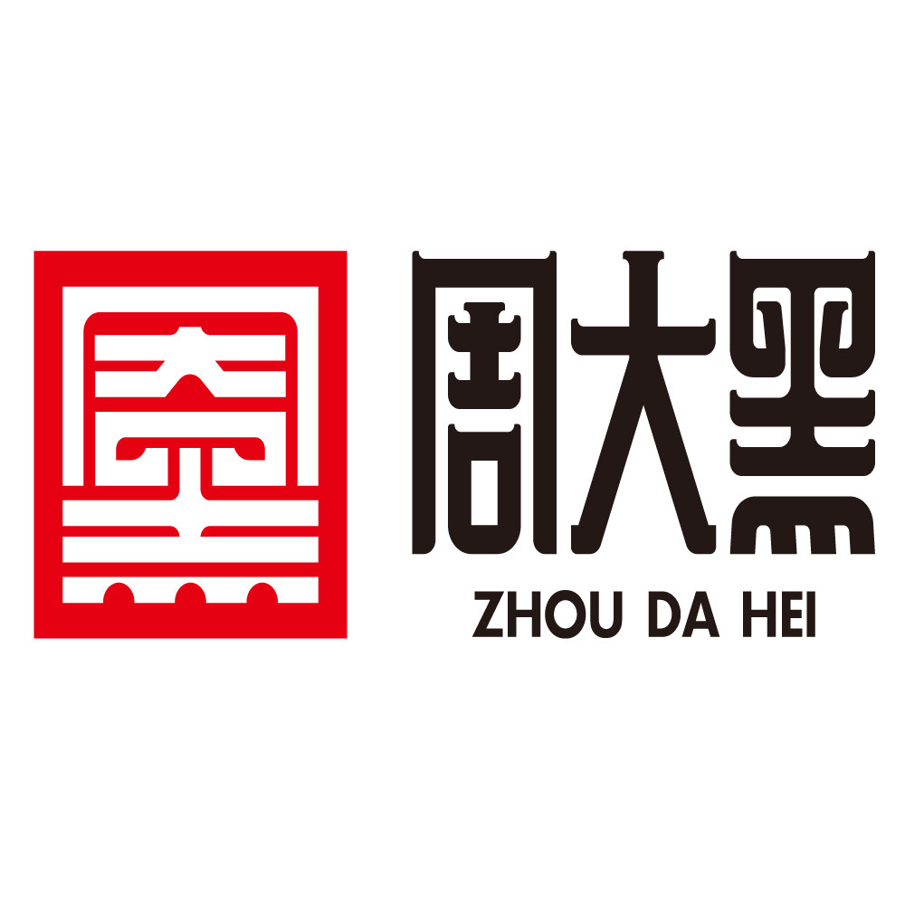 周大黑有机食品官方店
