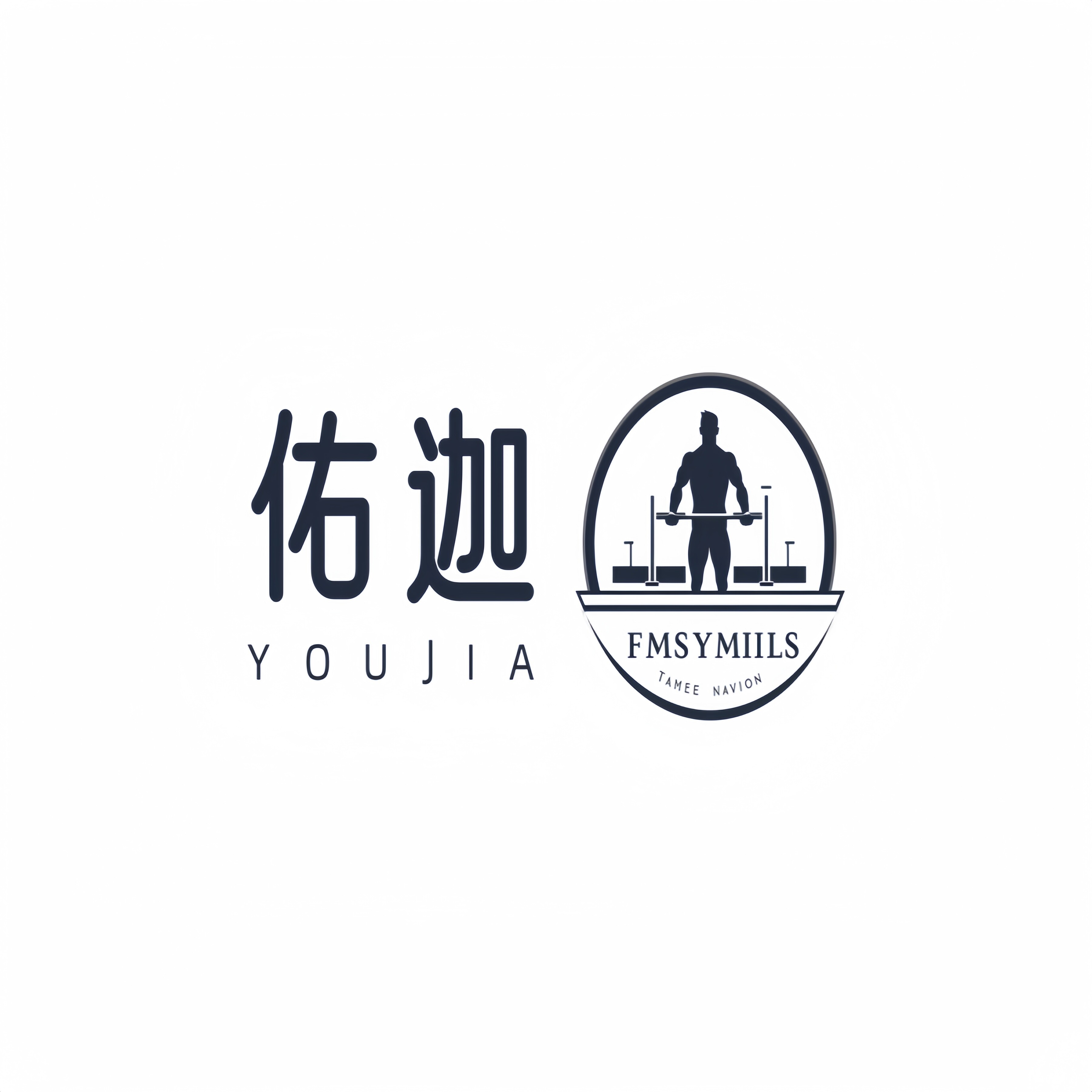 佑迦旗舰店