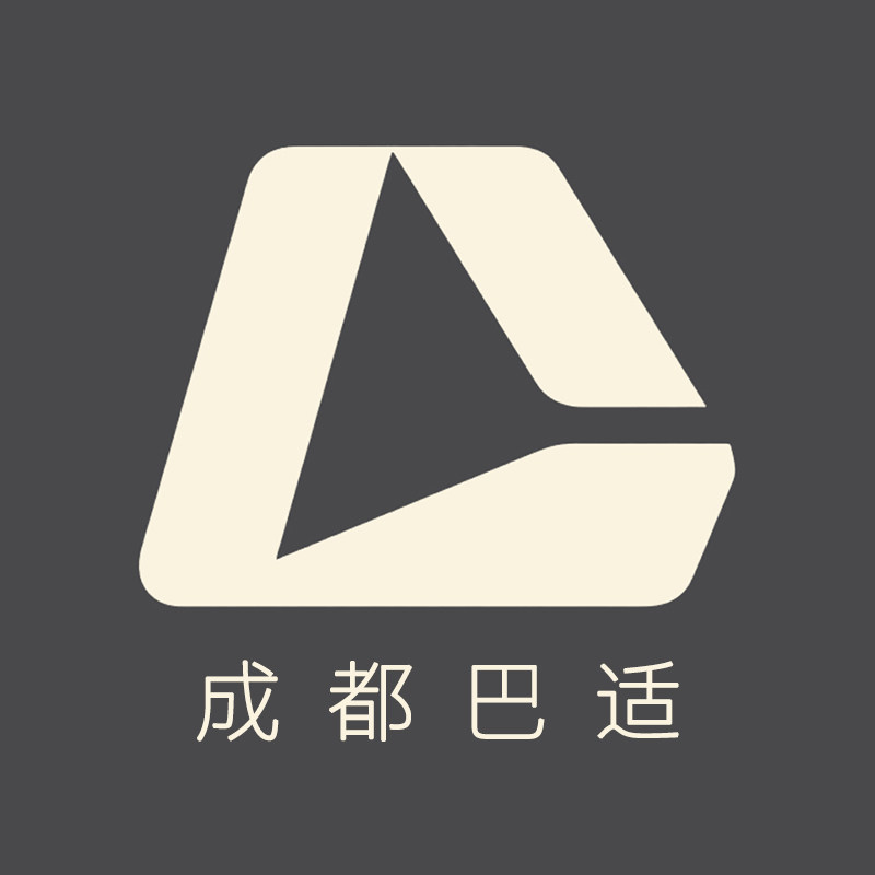 成都巴适展示器材厂企业店