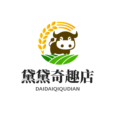 黛黛奇趣店