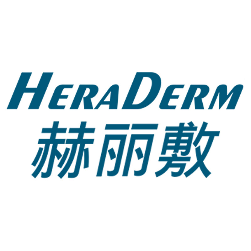 heraderm海外旗舰店