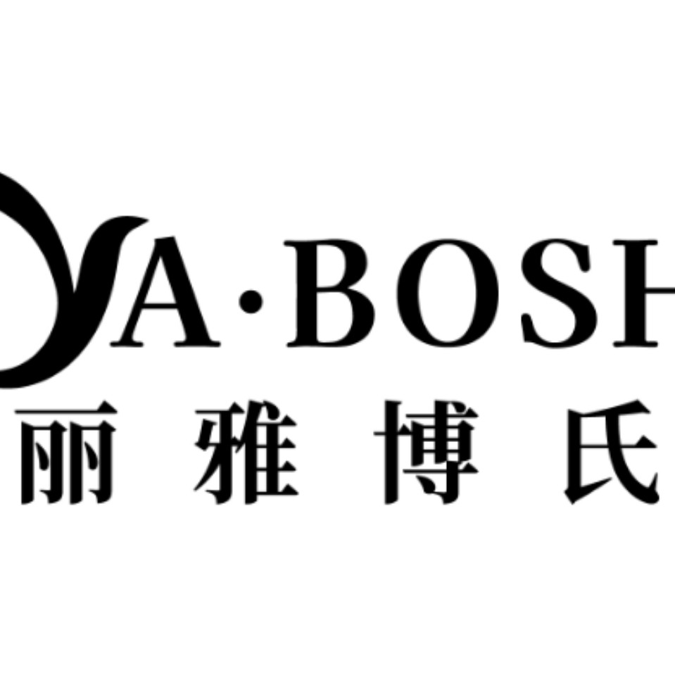 丽雅博氏旗舰店