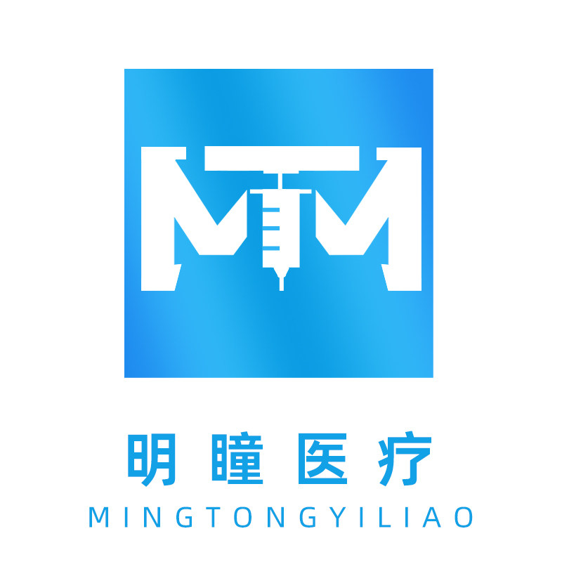明瞳医疗器械专营店