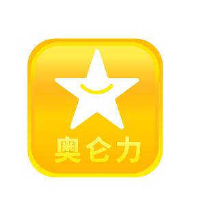 奥仑力旗舰店 店铺LOGO
