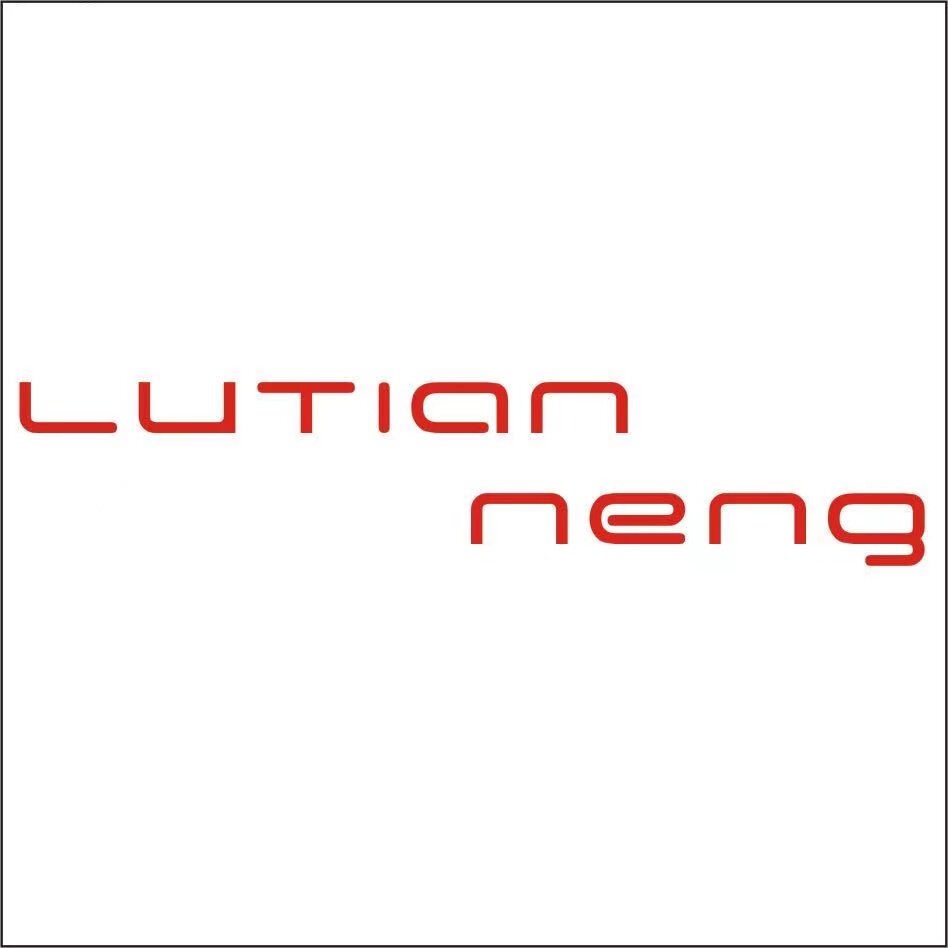 LUTIANNENG旗舰店 店铺LOGO