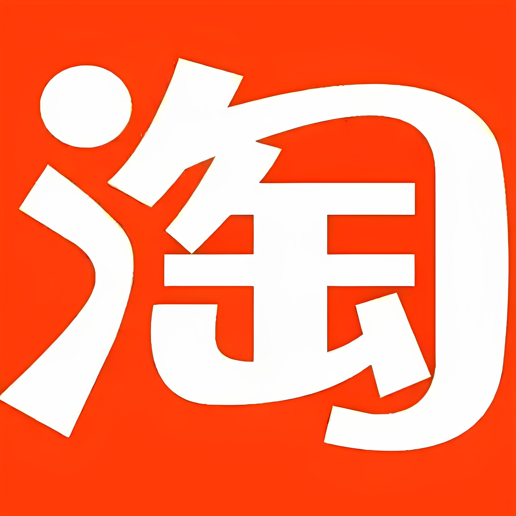 HUAWEl电池售后部