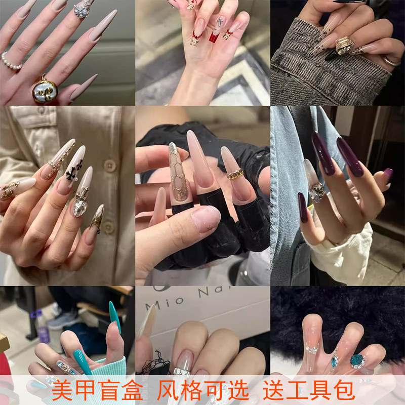 甄选好货供应链