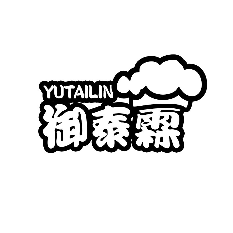 御泰霖食品旗舰店