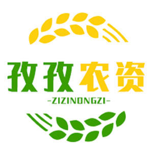 孜孜农资专营店