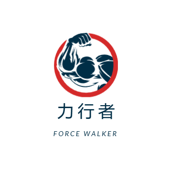 力行者运动补剂