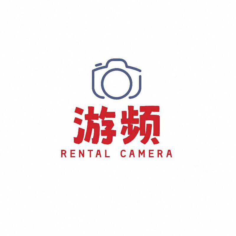 游频旗舰店