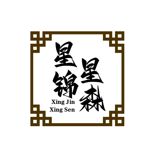 星锦星森食品专营店