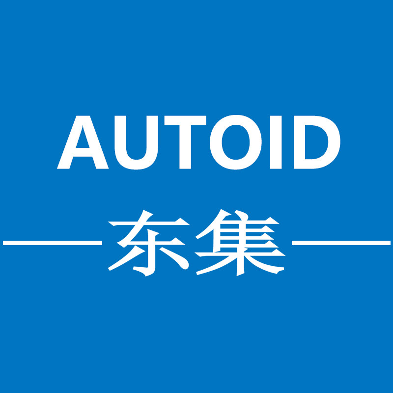 AUTOID旗舰店 店铺LOGO