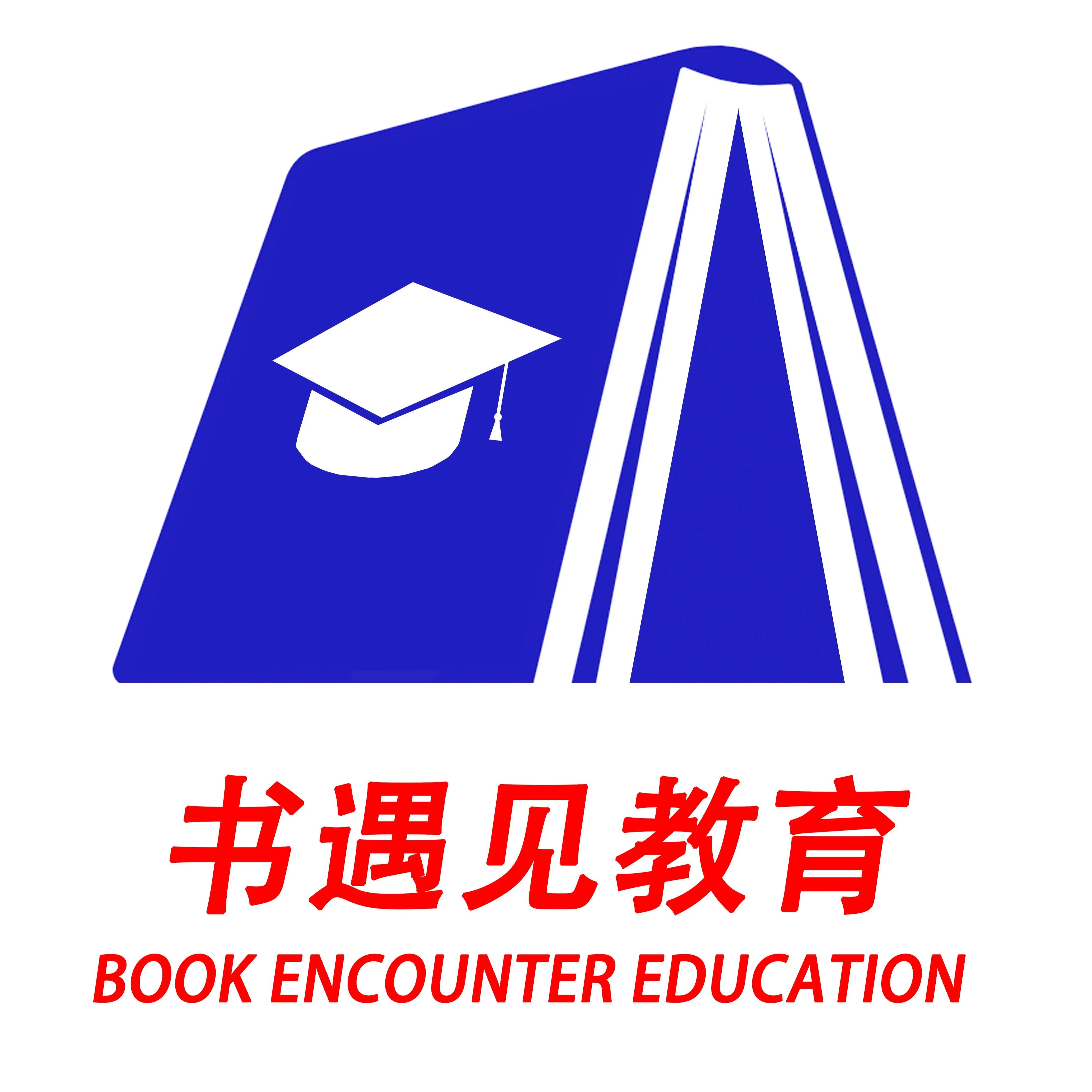 书遇见旗舰店