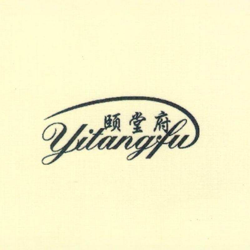 得源食品专营店