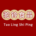 驼铃食品企业店