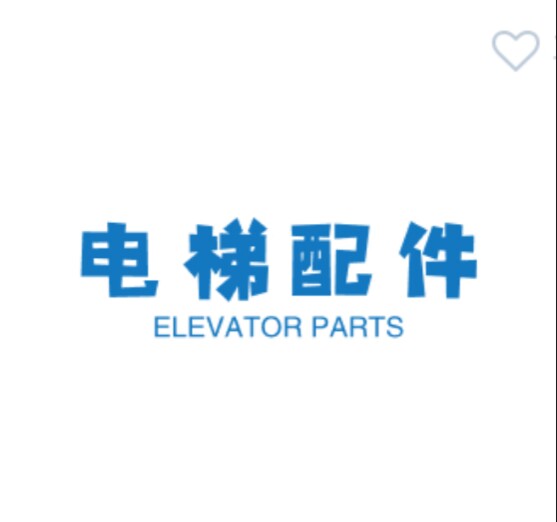 电梯配件之家